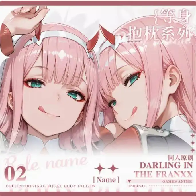 Anime DARLING In The FRANKXX 02 Sexy Dakimakura Hing Body Case Japanese Otaku Loli Pillow Cushion Cover Bedding MJCY
Anime DARLING In The FRANKXX 02 Sexy Dakimakura Hing Body Case Japanese Otaku Loli Pillow Cushion Cover Bedding MJCY