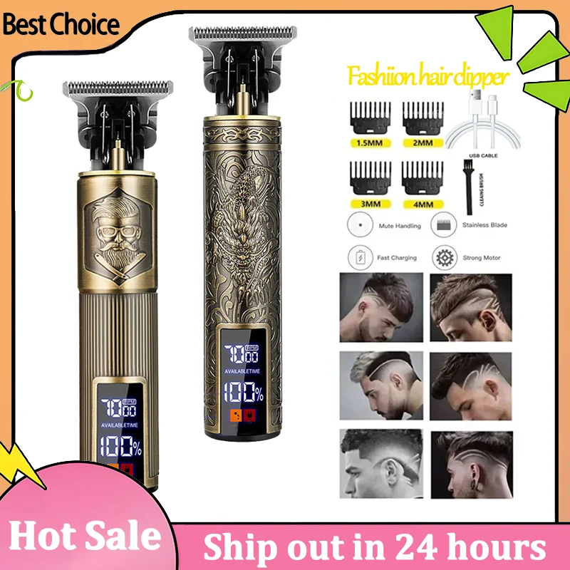 Машинка для стрижки волос в стиле ретро, 2029, мужская парикмахерская, классическая USB-C, быстрая зарядка, портативный беспроводной прецизионный триммер, набор для ухода за бородой/волосами
Машинка для стрижки волос в стиле ретро, 2029, мужская парикмахерская, классическая USB-C, быстрая зарядка, портативный беспроводной прецизионный триммер, набор для ухода за бородой/волосами