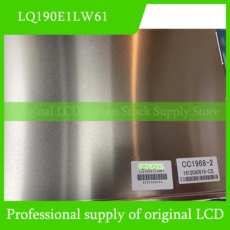LQ190E1LW61 19.0 3,5 дюйма Оригинальный ЖК панель экрана дисплея для Sharp абсолютно новый и Быстрая доставка 100% протестирован
LQ190E1LW61 19.0 3,5 дюйма Оригинальный ЖК панель экрана дисплея для Sharp абсолютно новый и Быстрая доставка 100% протестирован