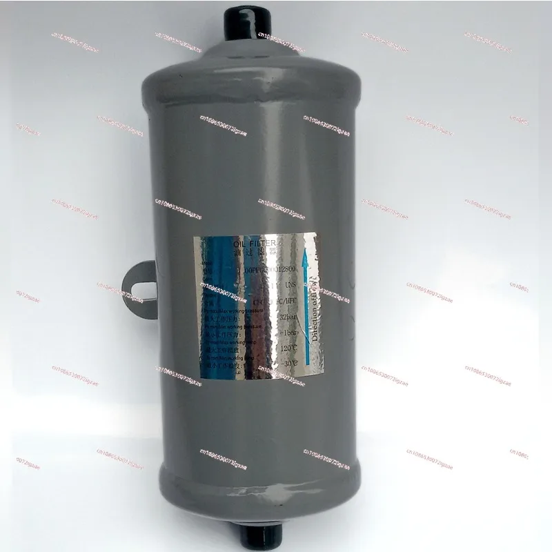 Сменный винтовой станок 30XAXQXW Внешний масляный фильтр 00PPG000012800/00PPY010012800
Сменный винтовой станок 30XAXQXW Внешний масляный фильтр 00PPG000012800/00PPY010012800