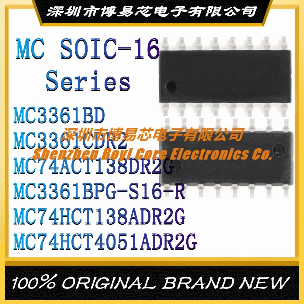 MC3361BD MC3361CDR2 MC74ACT138DR2G MC3361BPG-S16-R MC74HCT138ADR2G MC74HCT4051ADR2G SOIC-16 New Original Genuine
MC3361BD MC3361CDR2 MC74ACT138DR2G MC3361BPG-S16-R MC74HCT138ADR2G MC74HCT4051ADR2G SOIC-16 New Original Genuine