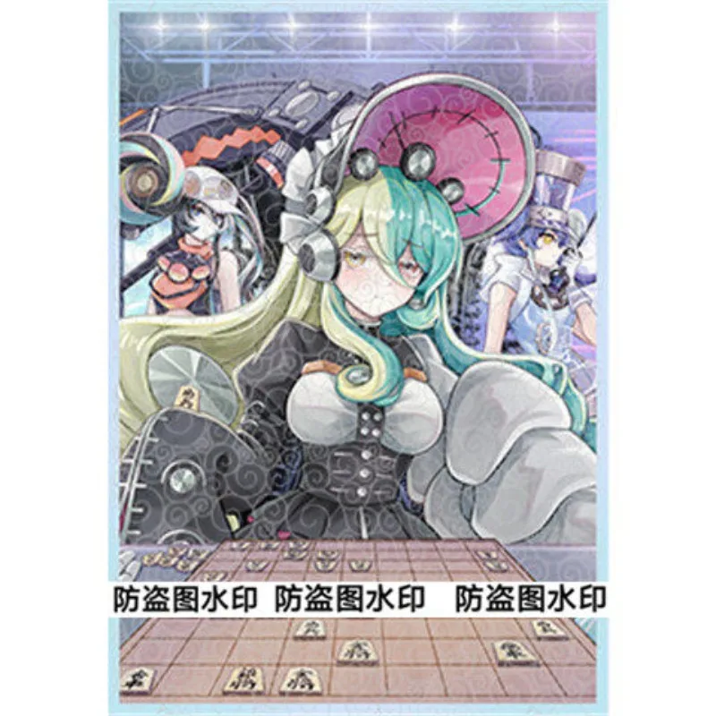 50pcs/set Yu-Gi-Oh! Kewl Tune Rotary Limited Diy Laser Flash Card Holder 63x90mm DTCG WS Game Collection Card Protective Cover
50pcs/set Yu-Gi-Oh! Kewl Tune Rotary Limited Diy Laser Flash Card Holder 63x90mm DTCG WS Game Collection Card Protective Cover