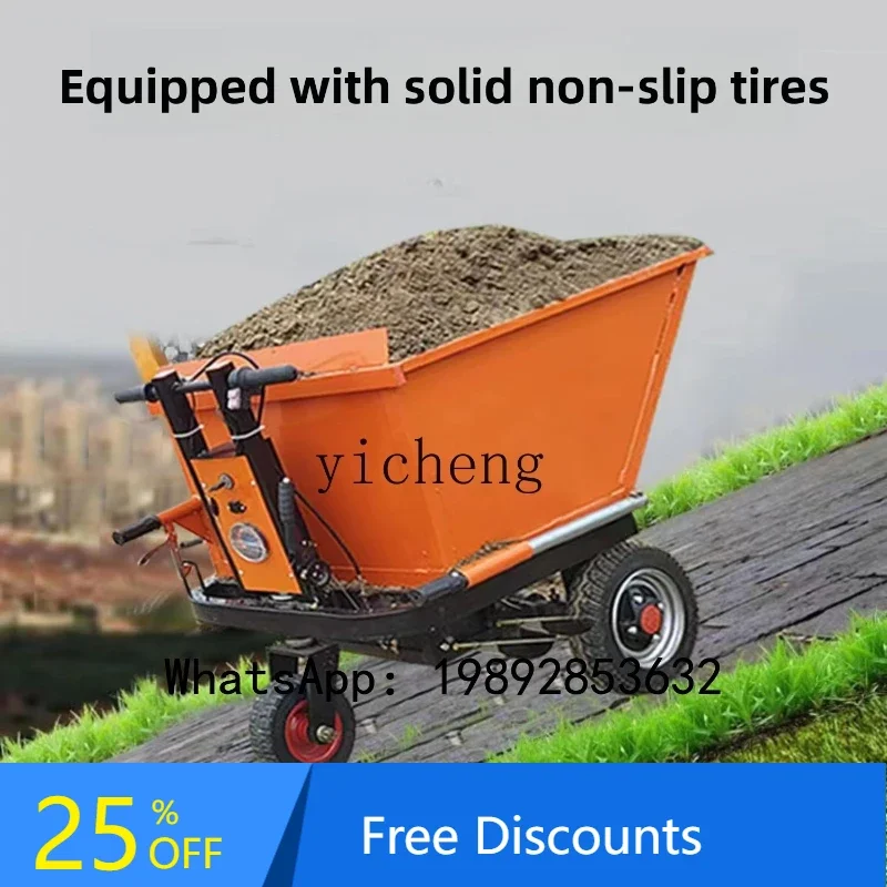 X-13 trolley, gray bucket truck, tricycle, dumper truck, brick and sand handling, manure loading, and truck
X-13 trolley, gray bucket truck, tricycle, dumper truck, brick and sand handling, manure loading, and truck
