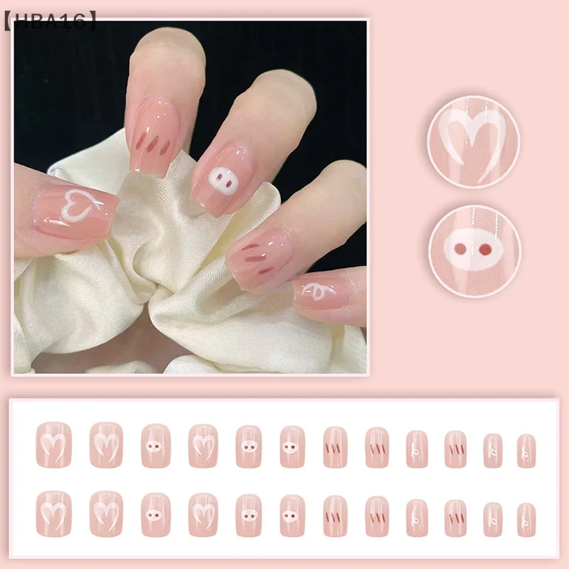 24Pcs Glossy Short Press On False Nails Glitter Manicure Reusable Fake Nails Artificial Nails Decoration
24Pcs Glossy Short Press On False Nails Glitter Manicure Reusable Fake Nails Artificial Nails Decoration