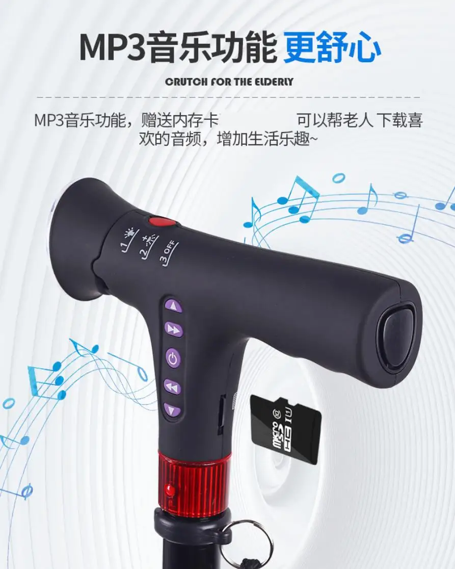 Multifunctional Folding Walking Sticks with LED Lights Radio And MP3 - Anti-Slip Four Legs Mountaineering And Walking Cane
Multifunctional Folding Walking Sticks with LED Lights Radio And MP3 - Anti-Slip Four Legs Mountaineering And Walking Cane
