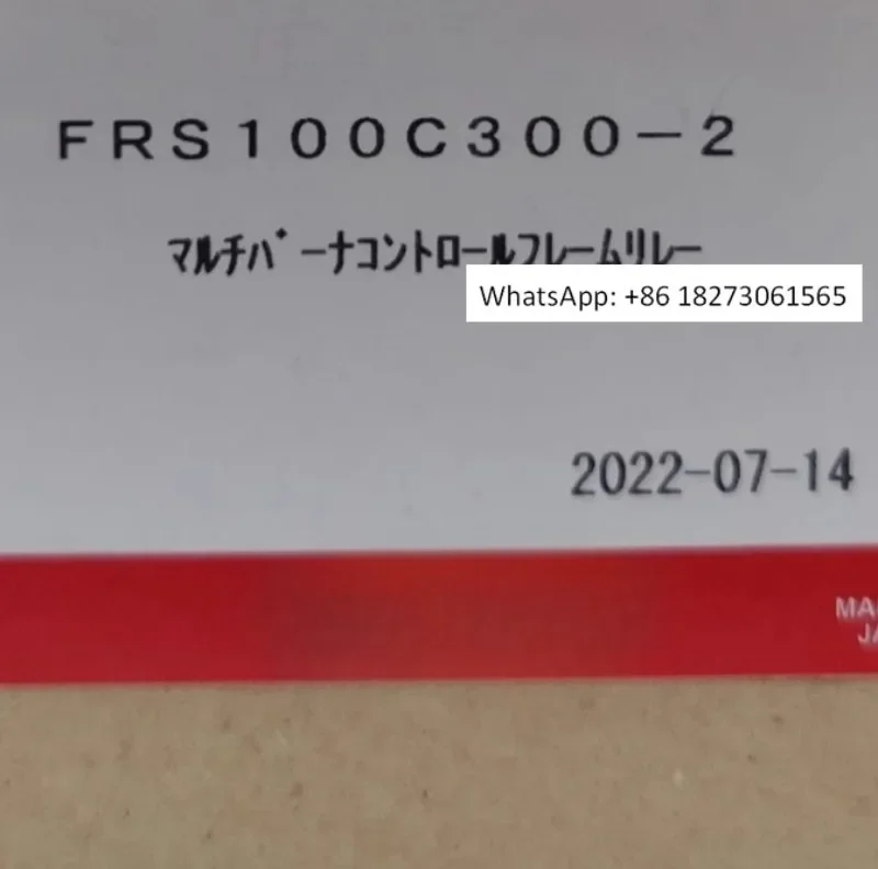 Совершенно новый подлинный FRS50A100 FRS100C100-2 FRS100B200-2
Совершенно новый подлинный FRS50A100 FRS100C100-2 FRS100B200-2
