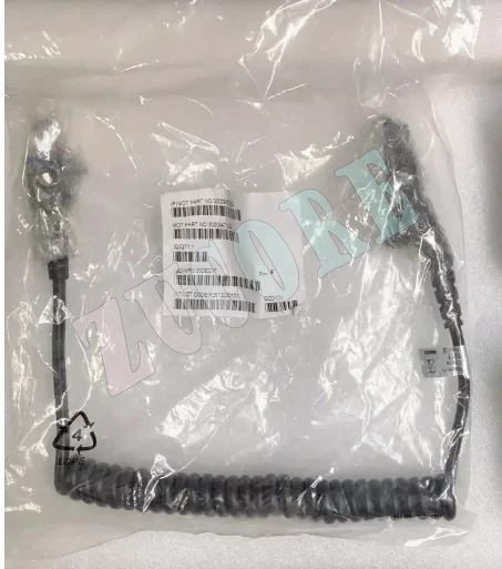 MOTOROLA APX RSM XE500 Fire Mimi Line
MOTOROLA APX RSM XE500 Fire Mimi Line