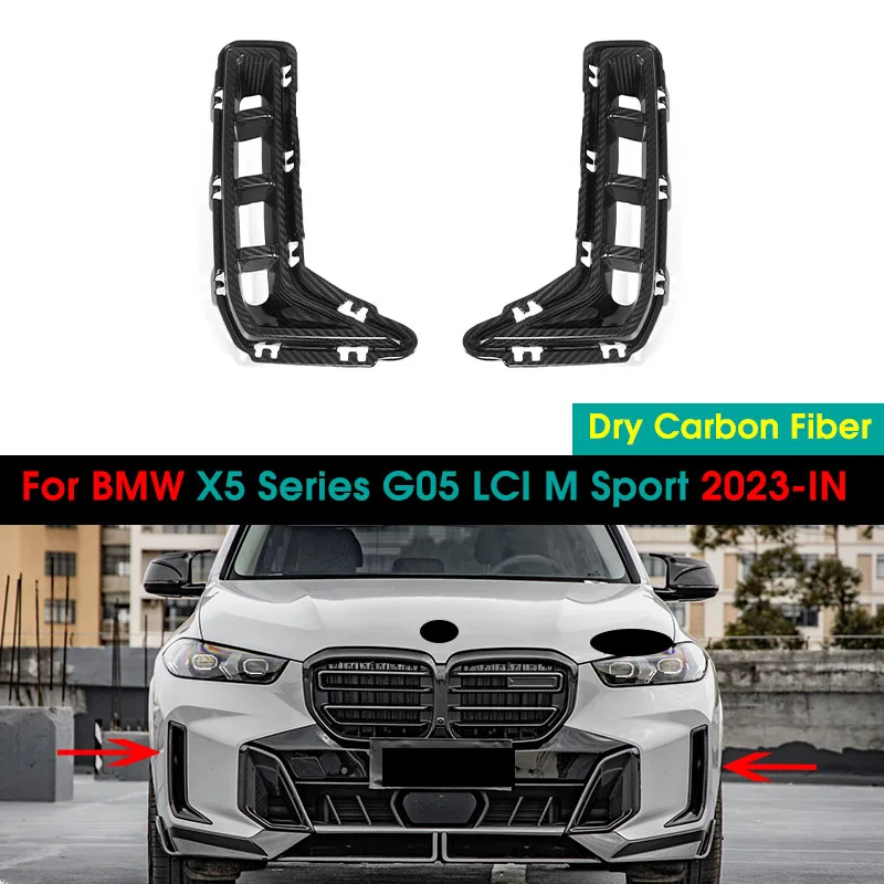 Накладка на передний бампер из углеродного волокна для BMW X5 G05 LCI M 2023 дюйма
Накладка на передний бампер из углеродного волокна для BMW X5 G05 LCI M 2023 дюйма