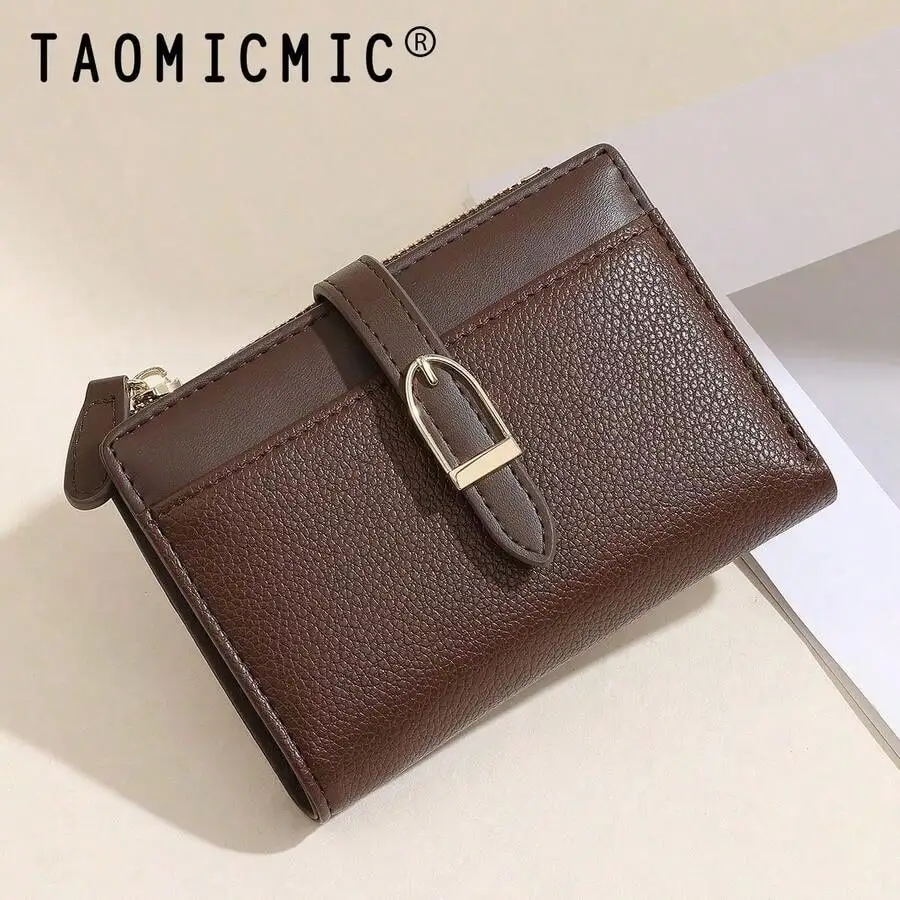 New Patchwork PU Leather Short Women Wallet High-End Bifold Purse Minimalist Card Holder Snap Closure Wallet For Women Wallet Mi
New Patchwork PU Leather Short Women Wallet High-End Bifold Purse Minimalist Card Holder Snap Closure Wallet For Women Wallet Mi