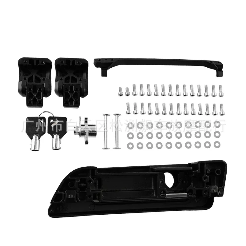 Motorcycle accessories, suitable for Harley Glide, Lu Wang modified black metal tailbox lock set
Motorcycle accessories, suitable for Harley Glide, Lu Wang modified black metal tailbox lock set