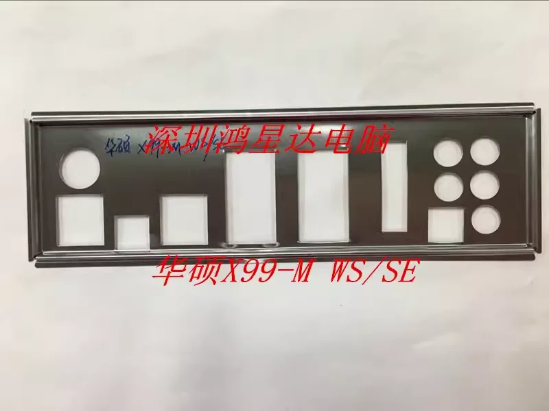 I/O ASUS X99-M WS/SE, Back Plate, BackPlate BackPlates, Blende Bracket, motherboard, bezel, baff
I/O ASUS X99-M WS/SE, Back Plate, BackPlate BackPlates, Blende Bracket, motherboard, bezel, baff