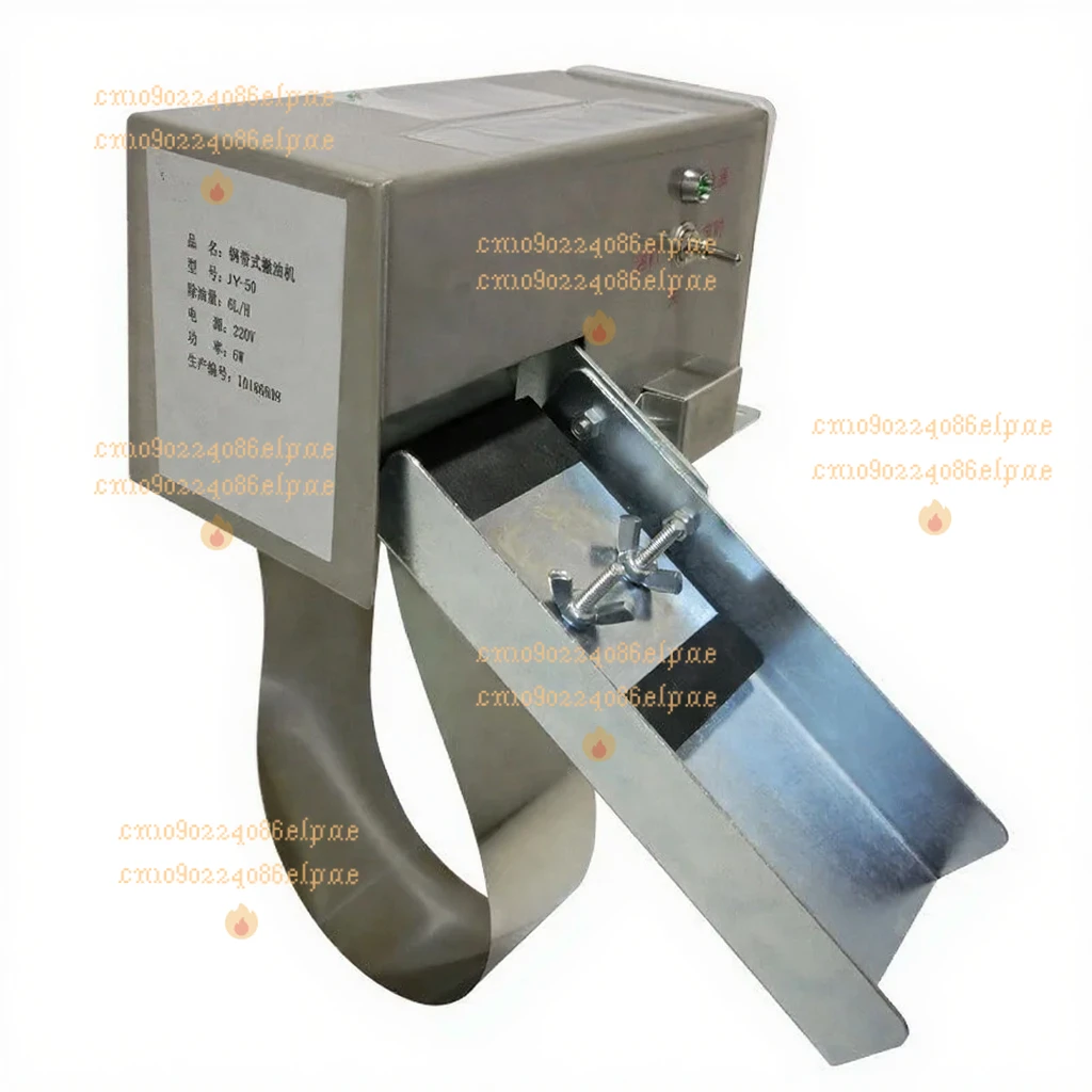 Special Stainless Steel Belt Skimmer for Oil Removal
Special Stainless Steel Belt Skimmer for Oil Removal