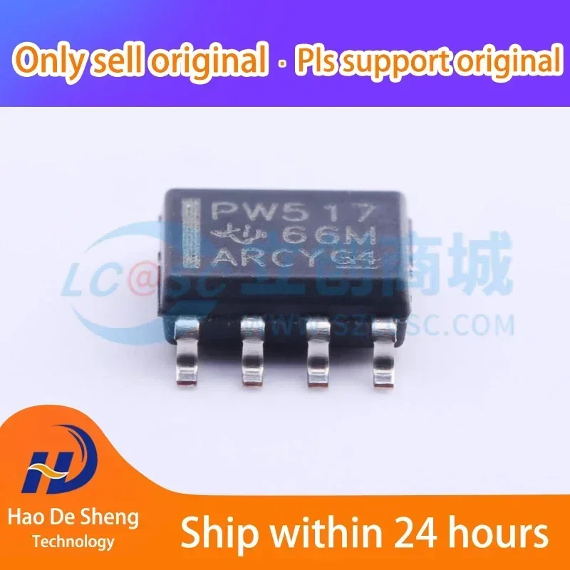 10PCS/LOT TCA9517DR SOIC-8 New Original In Stock
10PCS/LOT TCA9517DR SOIC-8 New Original In Stock