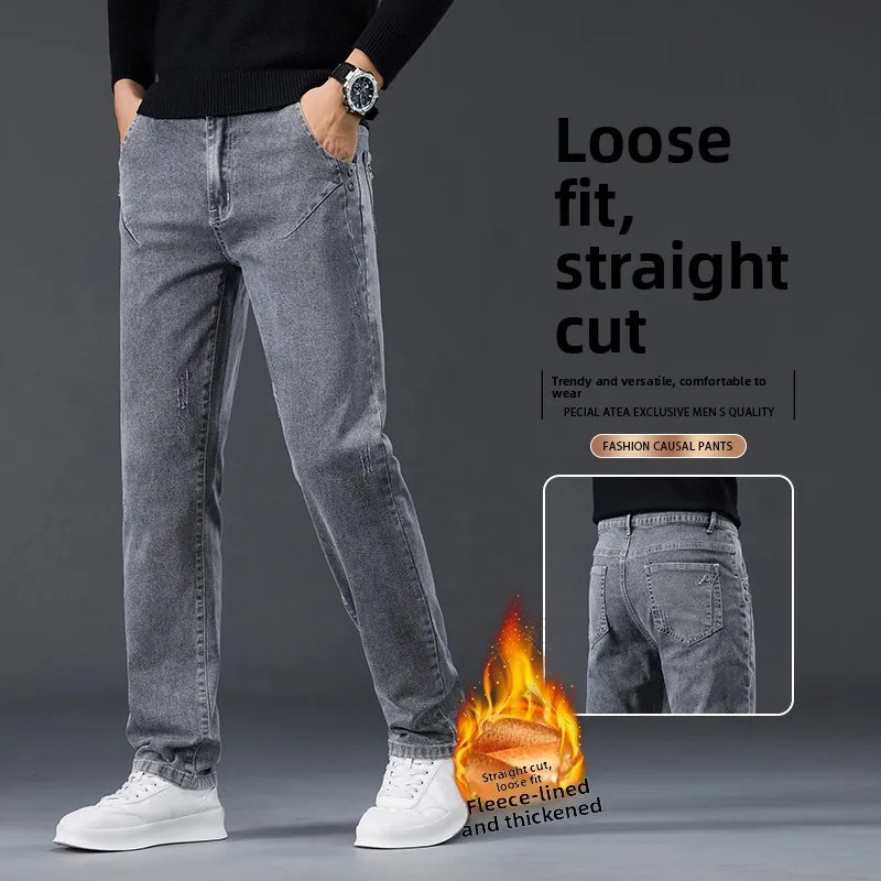 Теплые хлопковые джинсы на подкладке Fce, мужские брюки Busin Sle Slim Fit со шнурком, оригинальные товары Outlet S
Теплые хлопковые джинсы на подкладке Fce, мужские брюки Busin Sle Slim Fit со шнурком, оригинальные товары Outlet S