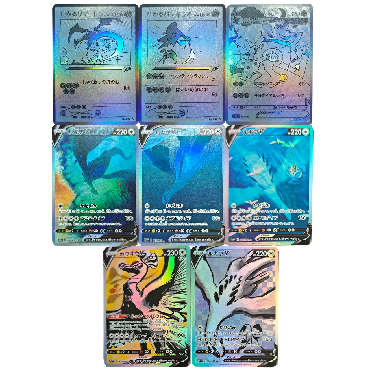 PTCG Lugia Charizard 25th Anniversary Historical Deck Diy Folding Flash Card Anime Tyranitar Gengar VMAX Game Collection Card
PTCG Lugia Charizard 25th Anniversary Historical Deck Diy Folding Flash Card Anime Tyranitar Gengar VMAX Game Collection Card