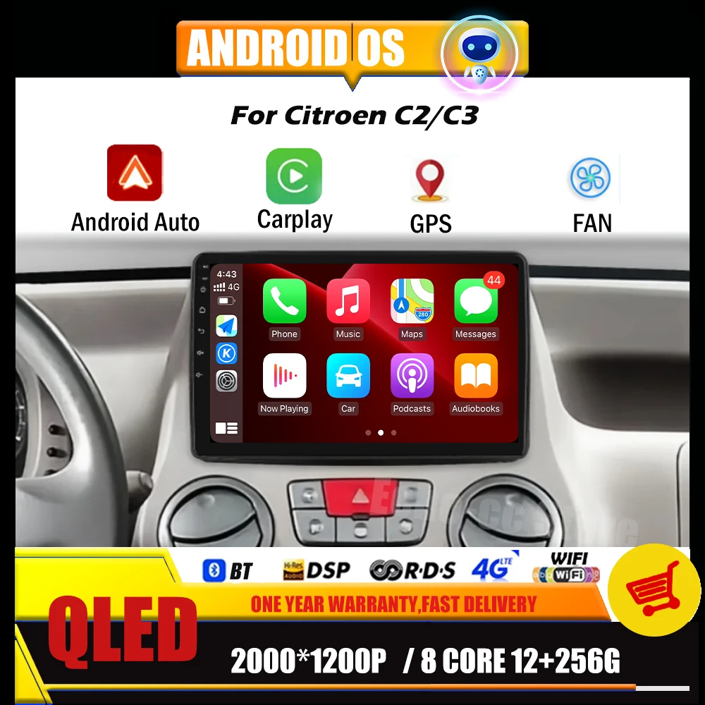9 дюймов Carplay 4G 2 Din Android 14 Автомобильный радиоприемник для Fiat Panda 2003-2012 Panda Van 2007 Мультимедийное видео GPS DSP Авторадио RDS WIFI
9 дюймов Carplay 4G 2 Din Android 14 Автомобильный радиоприемник для Fiat Panda 2003-2012 Panda Van 2007 Мультимедийное видео GPS DSP Авторадио RDS WIFI