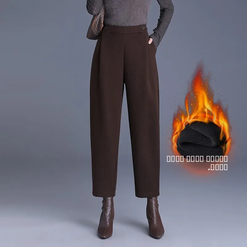 Широкие брюки-кароте с высокой талией для женщин, осенне-зимние шаровары, модные новые свободные брюки-флэшбэги, укороченные, стройнящие, шерстяные, повседневные...
Широкие брюки-кароте с высокой талией для женщин, осенне-зимние шаровары, модные новые свободные брюки-флэшбэги, укороченные, стройнящие, шерстяные, повседневные...