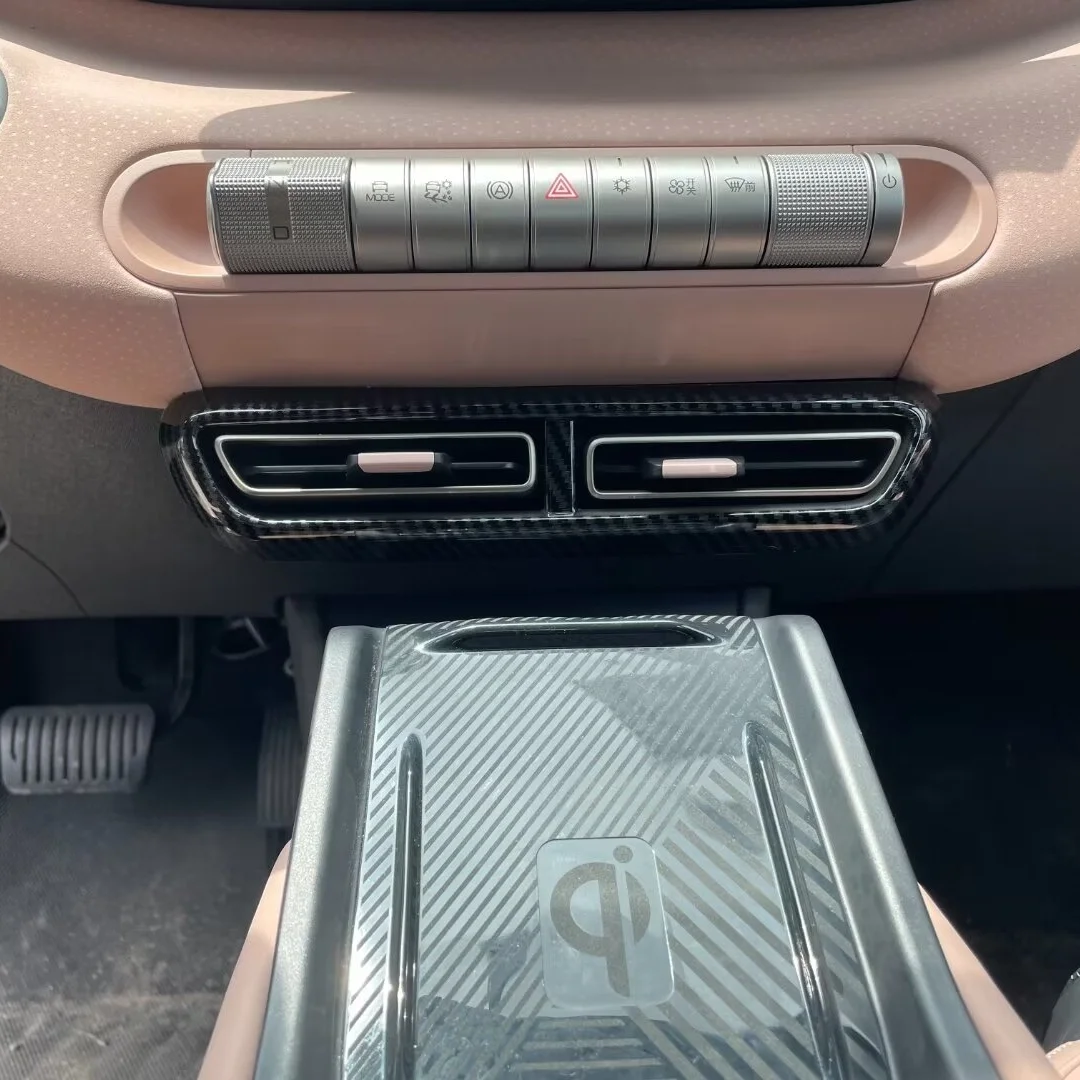 Suitable for BYD Seagull 2023 2024 car upper air outlet/left and right air outlet/middle air outlet decoration accessories
Suitable for BYD Seagull 2023 2024 car upper air outlet/left and right air outlet/middle air outlet decoration accessories