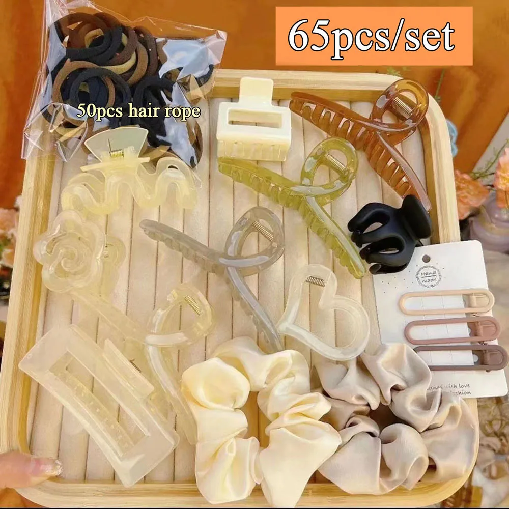 INS Fashion Hair Clip Set Hair Accessories Mixed Size Grab Clip Simple Hair Band Hair Claw Combination 80pcs 67pcs 65pcs 61pcs
INS Fashion Hair Clip Set Hair Accessories Mixed Size Grab Clip Simple Hair Band Hair Claw Combination 80pcs 67pcs 65pcs 61pcs