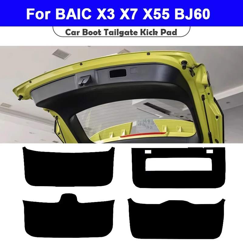 For BAIC X3 X7 X55 BJ60 Luxury Trunk Tailgate Guard Pad Leather Rear Trunk Door Protective Car Interior Accessories
For BAIC X3 X7 X55 BJ60 Luxury Trunk Tailgate Guard Pad Leather Rear Trunk Door Protective Car Interior Accessories