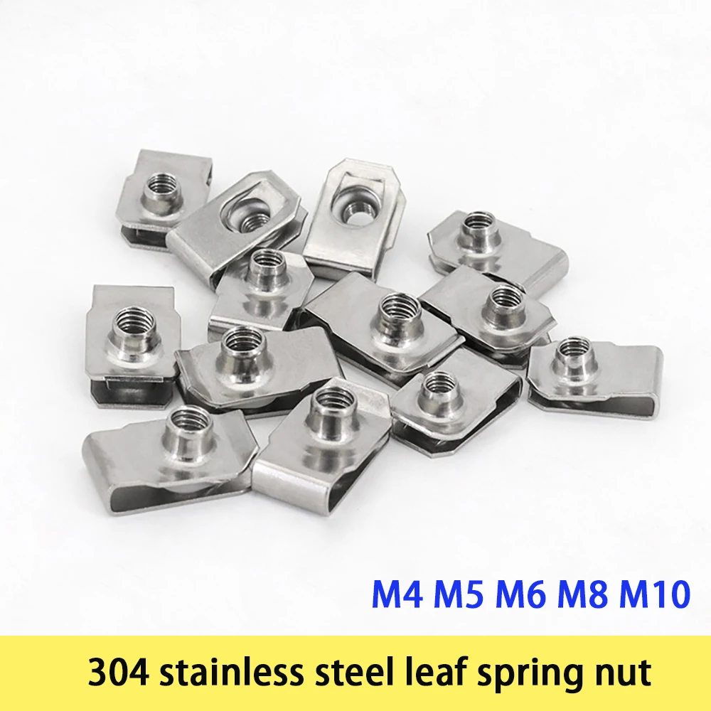 Stainless Steel U-Shaped Clamp Threaded M6 M5 M4 M8 M10 Steel Plate Spring Nut 4/5/6/8/10mm Suitable for Scooters Motorcycles
Stainless Steel U-Shaped Clamp Threaded M6 M5 M4 M8 M10 Steel Plate Spring Nut 4/5/6/8/10mm Suitable for Scooters Motorcycles