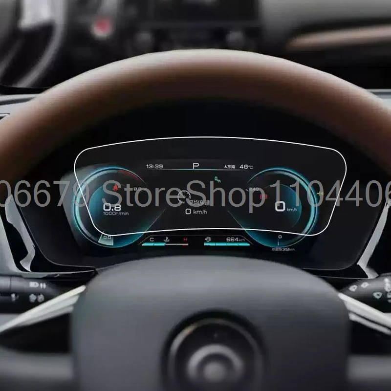 Защитная пленка из закаленного стекла для BYD Seal U dm-i 2021-2025 12,3 дюйма, автомобильный инструмент, защитная пленка для экрана цифровой кабины
Защитная пленка из закаленного стекла для BYD Seal U dm-i 2021-2025 12,3 дюйма, автомобильный инструмент, защитная пленка для экрана цифровой кабины