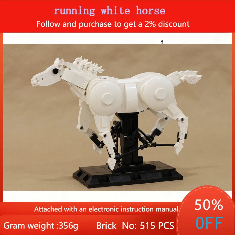 Креативный строительный блок, модель белой лошади MOC 515, детали, игрушка для бега, рождественский подарок для мальчиков и девочек, взрослых
Креативный строительный блок, модель белой лошади MOC 515, детали, игрушка для бега, рождественский подарок для мальчиков и девочек, взрослых