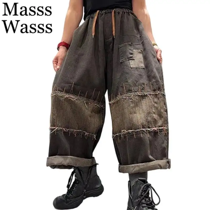 Masss Wasss 2026 Korean Fashion Embroidery Design Jeans Womens Loose Casual Denim Wide Leg Pants Ladies Classic Vintage Trousers
Masss Wasss 2026 Korean Fashion Embroidery Design Jeans Womens Loose Casual Denim Wide Leg Pants Ladies Classic Vintage Trousers