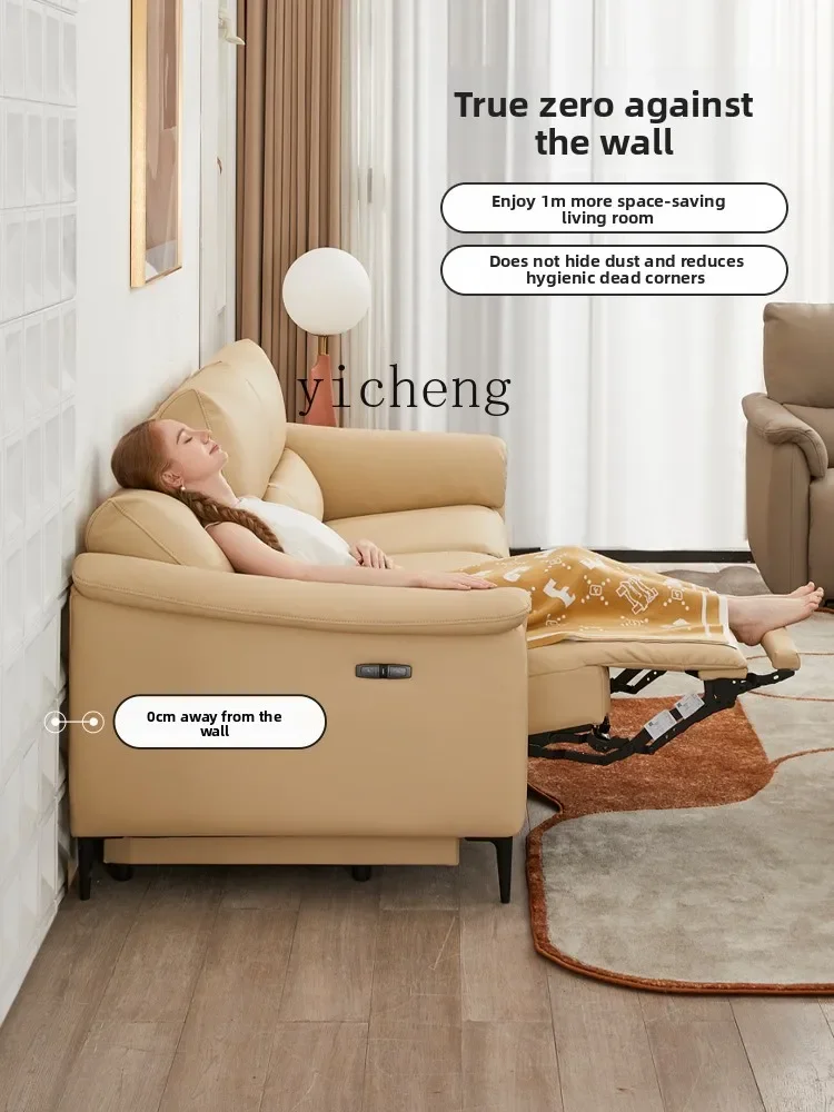 LX Modern Minimalist Fabric Electric Function Zero Back Wall Sofa
LX Modern Minimalist Fabric Electric Function Zero Back Wall Sofa