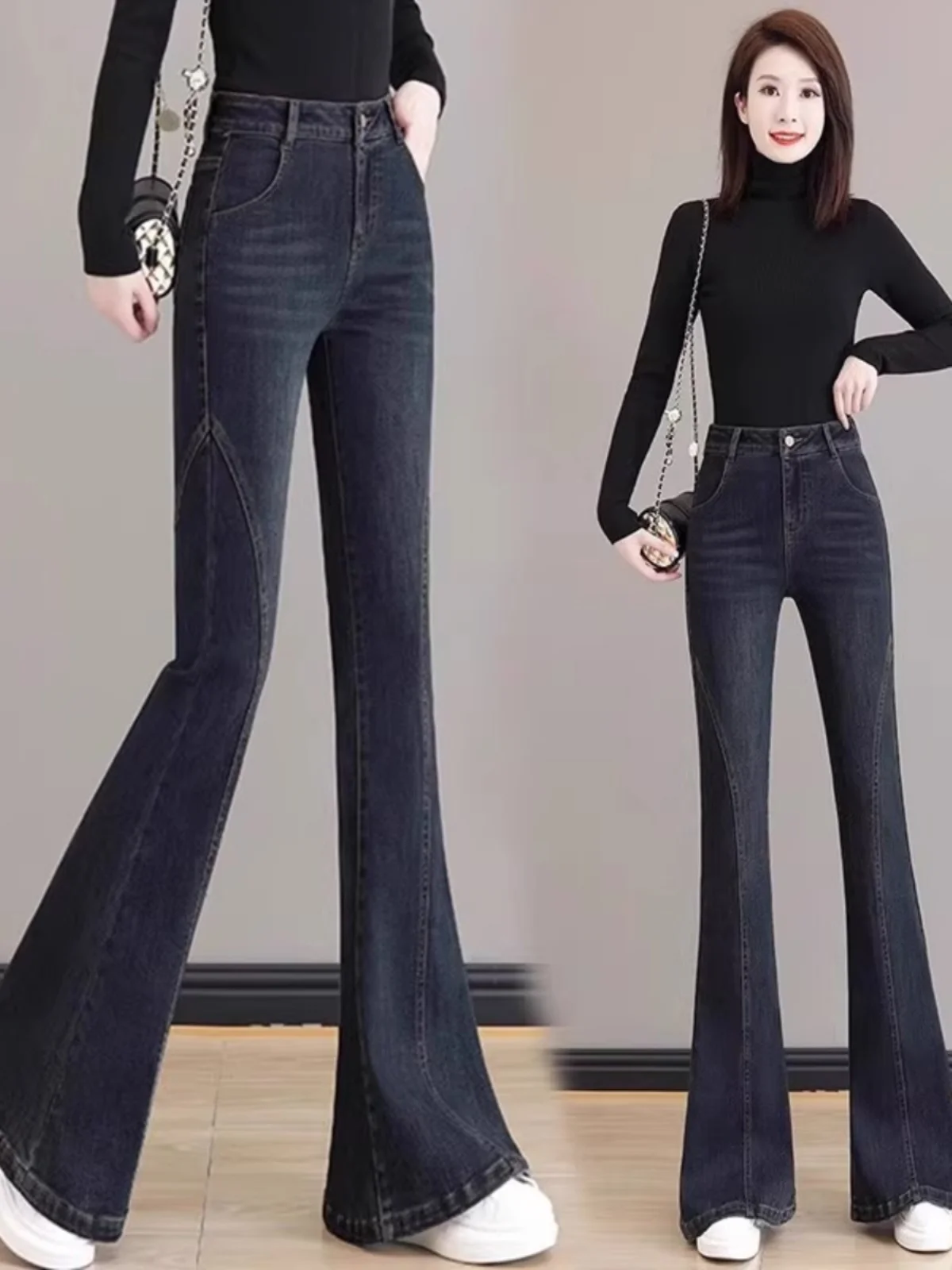 High Waist Bell Bottom Jeans Women's Spring Autumn Long Pants Retro Style Floor Length Slimming Micro Flared Denim Skinnies
High Waist Bell Bottom Jeans Women's Spring Autumn Long Pants Retro Style Floor Length Slimming Micro Flared Denim Skinnies