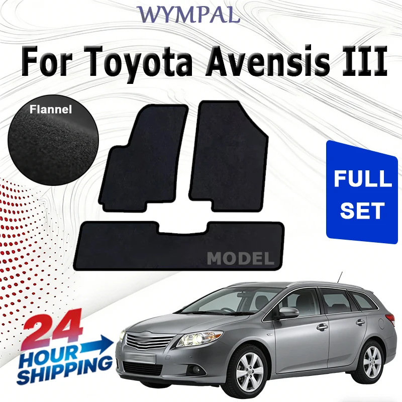 Комплект ковриков из нейлонового велюра для Toyota Avensis III T27 (универсал, лифтбэк, седан) (2009-2018) - черный
Комплект ковриков из нейлонового велюра для Toyota Avensis III T27 (универсал, лифтбэк, седан) (2009-2018) - черный