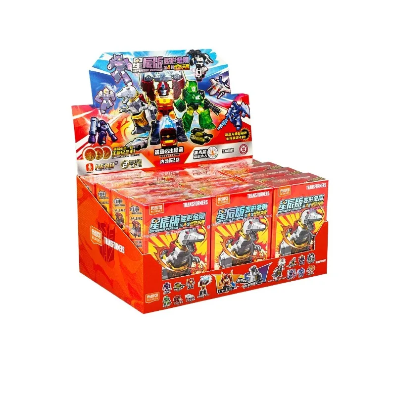 Blokees Transformers Stars Edition Generation 4 Building Blocks Pocket Blind Box Toy Gift for Boys
Blokees Transformers Stars Edition Generation 4 Building Blocks Pocket Blind Box Toy Gift for Boys