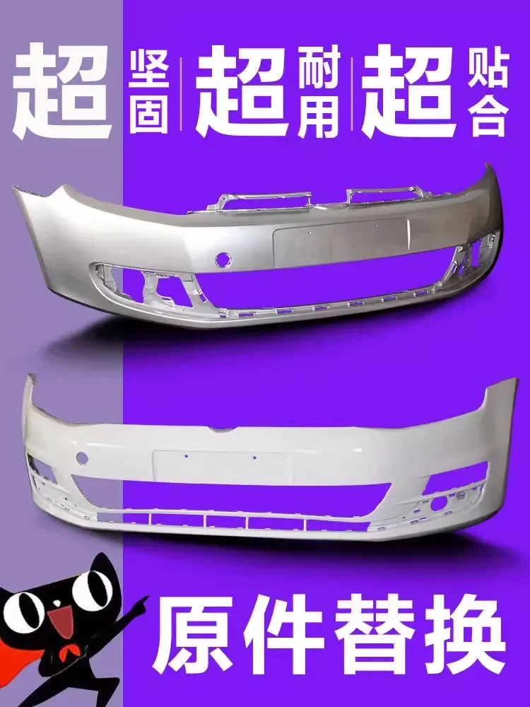 Подходит для Volkswagen Golf 6, 7, 7,5, передний бампер 10-13, 14-17, 18-20, высокий, шесть, семь, передние и задние бамперы
Подходит для Volkswagen Golf 6, 7, 7,5, передний бампер 10-13, 14-17, 18-20, высокий, шесть, семь, передние и задние бамперы