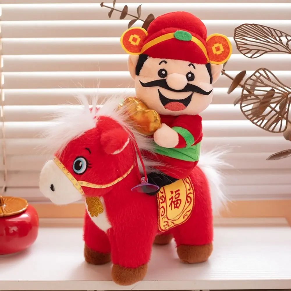 Colorful Horse Plush Doll Creative God of Wealth Stuffed Animal Pendants Fluffy Flashing Chinese New Year Gift Festive Decor
Colorful Horse Plush Doll Creative God of Wealth Stuffed Animal Pendants Fluffy Flashing Chinese New Year Gift Festive Decor