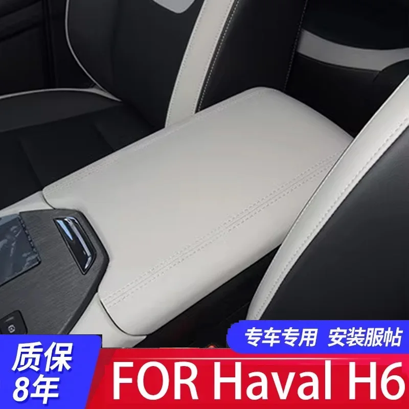 FOR Third generation Haval H6 Central armrest box set Hand box protective leather cover Automotive interior modification
FOR Third generation Haval H6 Central armrest box set Hand box protective leather cover Automotive interior modification