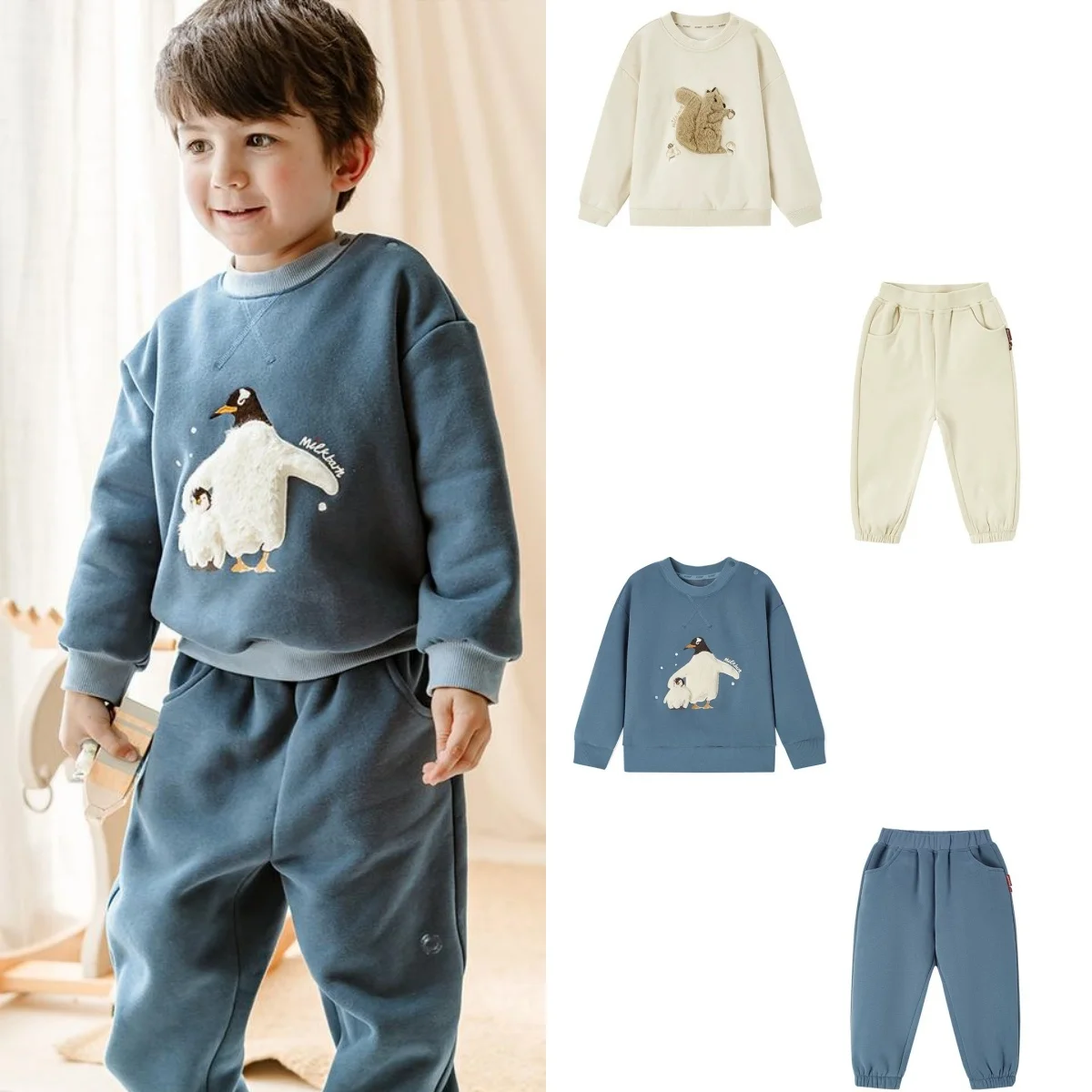 Children's Home Set Fall/Winter 24 Milkbarn Boys Round Neck Fleece Sweatshirt Girls Long Sleeve Long Pants Set Kids Sportswear
Children's Home Set Fall/Winter 24 Milkbarn Boys Round Neck Fleece Sweatshirt Girls Long Sleeve Long Pants Set Kids Sportswear