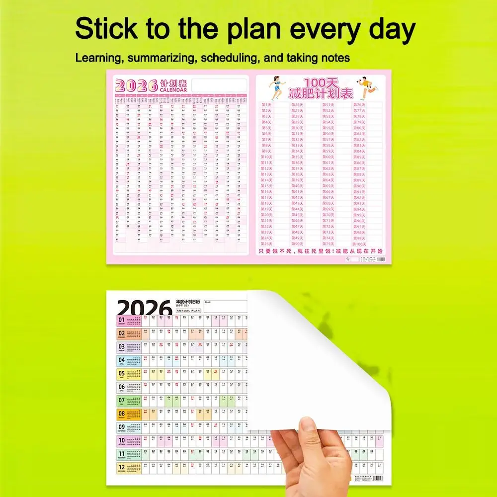 Durable Large 2026 Calendar Planner Sheet Schedule Sticker Planner Target Wall Calendar 365 Days Planner Sheet Office Supplies
Durable Large 2026 Calendar Planner Sheet Schedule Sticker Planner Target Wall Calendar 365 Days Planner Sheet Office Supplies