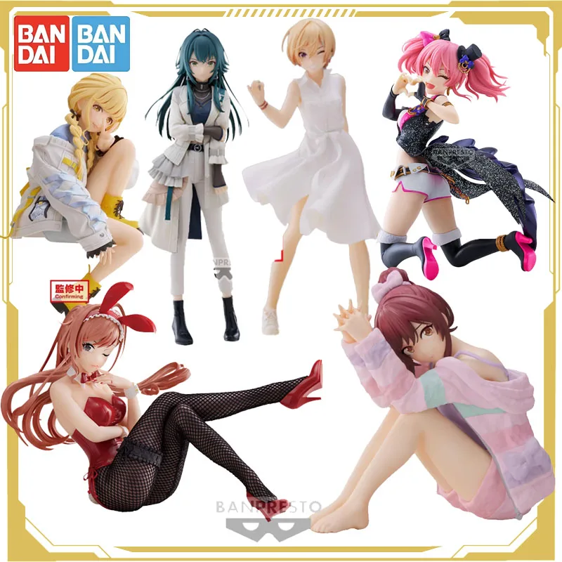 Bandai Original ESPRESTO School Idol Master Anime Figure Fujita Qinyin Katsura Lilia Action Figure Toys for Boys Girls Kids Gift
Bandai Original ESPRESTO School Idol Master Anime Figure Fujita Qinyin Katsura Lilia Action Figure Toys for Boys Girls Kids Gift