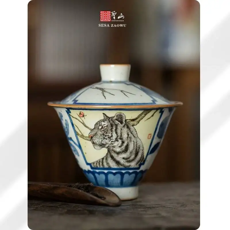 Sacred Mountain X Shanhe's Work, Vintage Blue And White Porcelain, National Trend Hand-Painted Gaiwan, Jingdezhen Ceramic Tea
Sacred Mountain X Shanhe's Work, Vintage Blue And White Porcelain, National Trend Hand-Painted Gaiwan, Jingdezhen Ceramic Tea