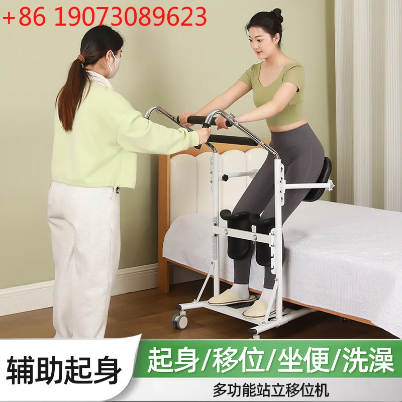 Легкий артефакт переключения для пожилых людей, автомобиль для переноски инвалидов, многофункциональная бытовая машина для помощи при мобильности
Легкий артефакт переключения для пожилых людей, автомобиль для переноски инвалидов, многофункциональная бытовая машина для помощи при мобильности