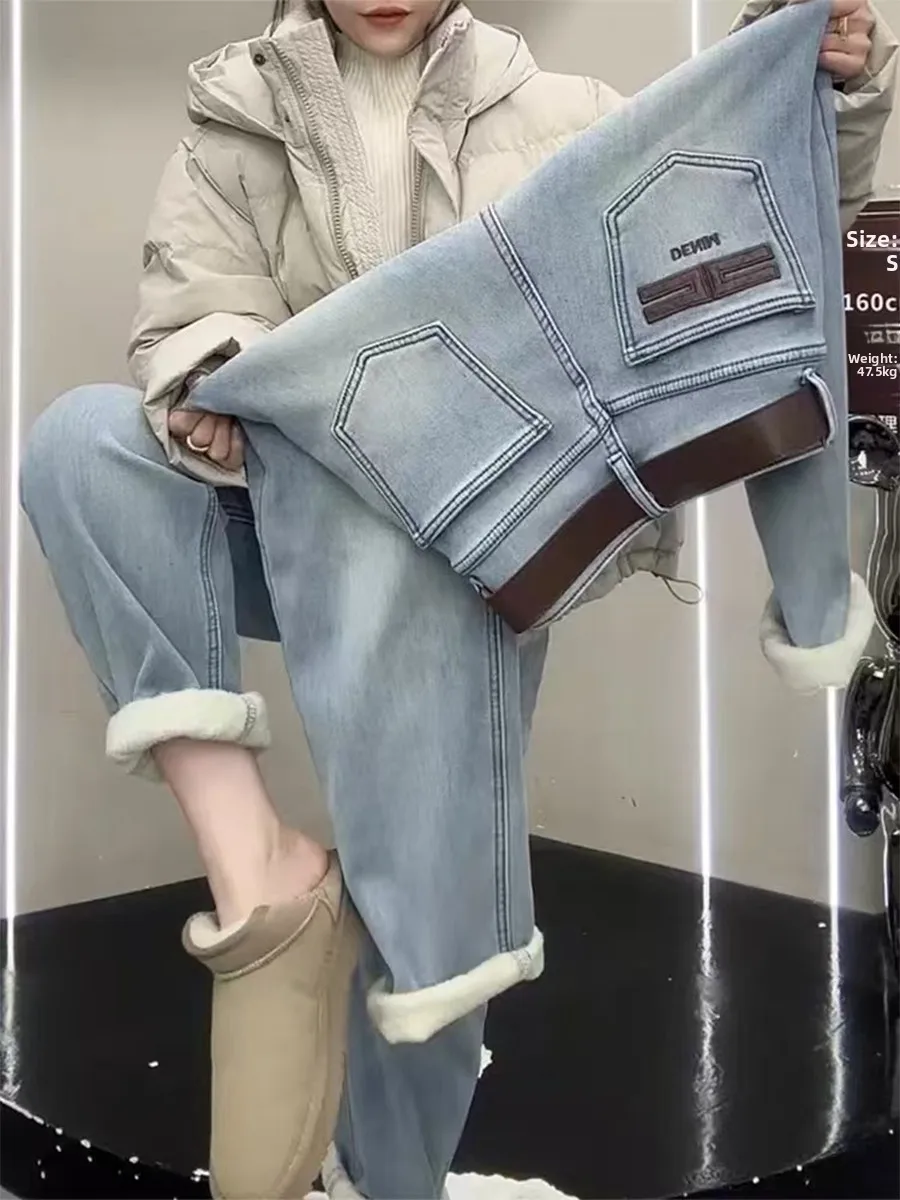plus Size Fleece Lined Thick Straight Leg Denim Jeans Women Winter Loose High Waist Slimming Dad Harlan Nine Point Pants
plus Size Fleece Lined Thick Straight Leg Denim Jeans Women Winter Loose High Waist Slimming Dad Harlan Nine Point Pants