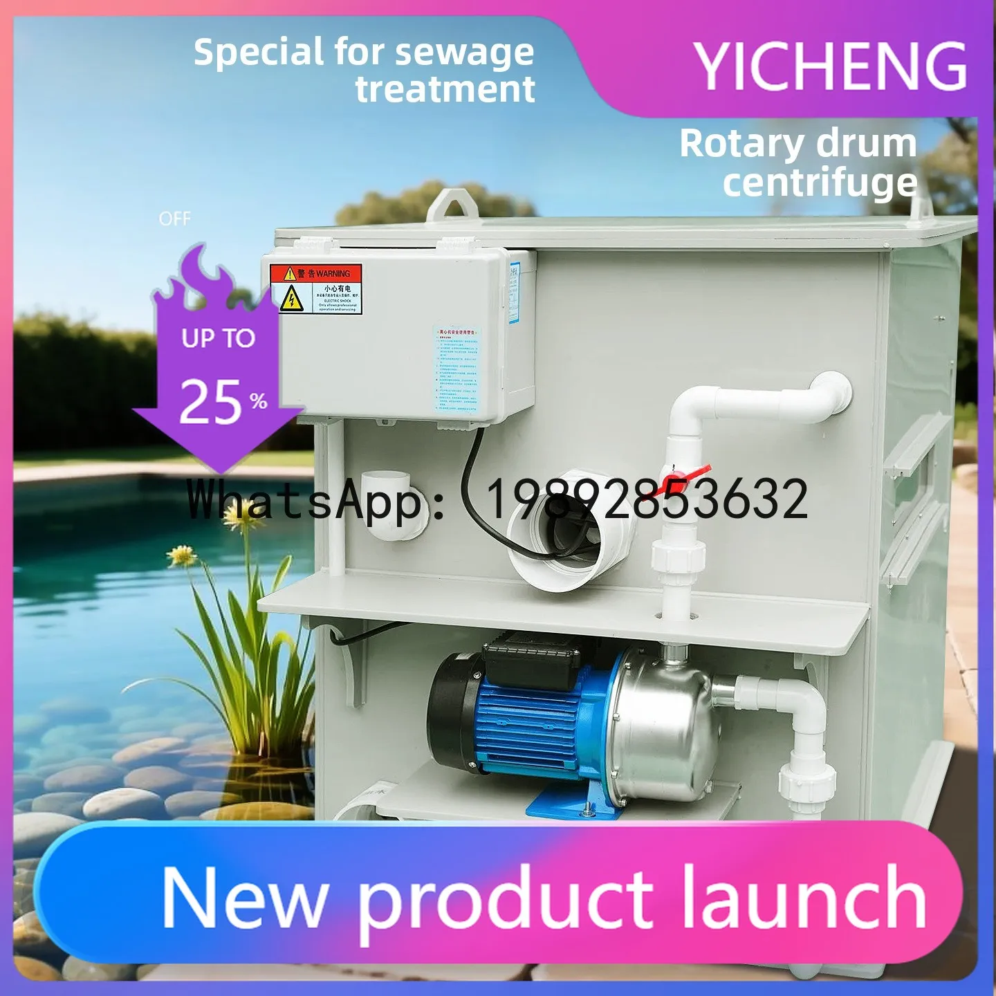 HYS fish pond rotary drum microfiltration machine purification water circulation filter aquaculture wastewater treatment
HYS fish pond rotary drum microfiltration machine purification water circulation filter aquaculture wastewater treatment