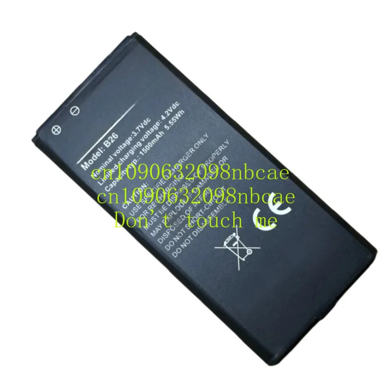 1500mAh Replacement Battery for B26 Caterpillar/CAT B26 Outdoor Mobile Phone NEW
1500mAh Replacement Battery for B26 Caterpillar/CAT B26 Outdoor Mobile Phone NEW