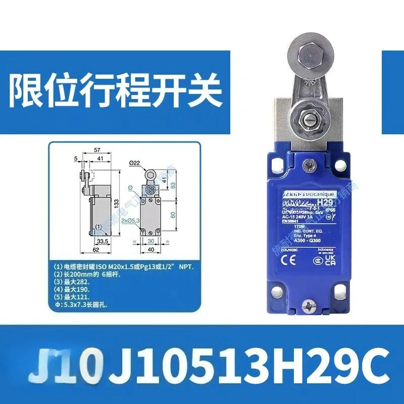 Suitable for1pc Travel Limit Switch for Industrial Control, Multiple Models Available, New, 10513, 10511, 10543, 10541H29
Suitable for1pc Travel Limit Switch for Industrial Control, Multiple Models Available, New, 10513, 10511, 10543, 10541H29