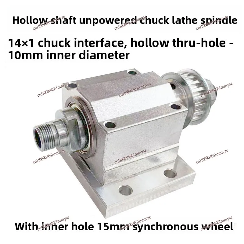 Unpowered chuck spindle M14x1MM thread can hold 50 and 60 chucks
Unpowered chuck spindle M14x1MM thread can hold 50 and 60 chucks