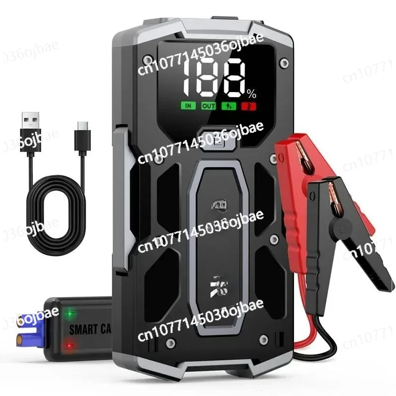 12V Jump Starter, 3000A Car Starter Power Supply, Battery Starter with 2.5-inch LCD Digital Display
12V Jump Starter, 3000A Car Starter Power Supply, Battery Starter with 2.5-inch LCD Digital Display