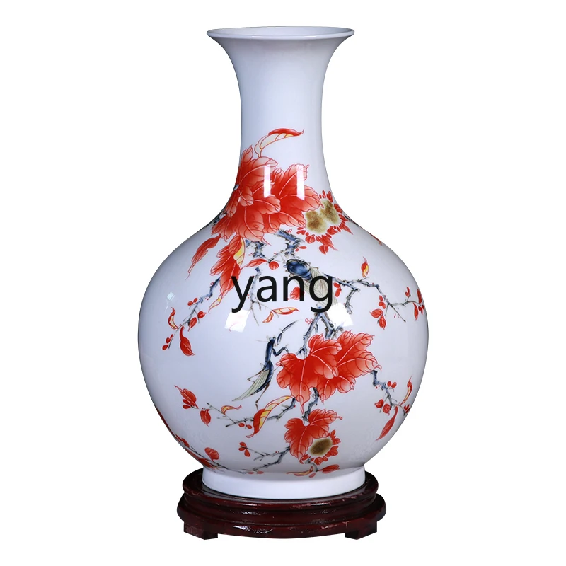 L'm'm Pastel New Chinese Style Home Living Room TV Cabinet Flower Arrangement Porcelain Bottle Decoration
L'm'm Pastel New Chinese Style Home Living Room TV Cabinet Flower Arrangement Porcelain Bottle Decoration