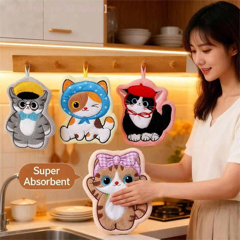 【MAX-22】1Pcs Cute Cat Hanging Towel Kitchen Hand Towel Bathroom Soft Absorbent Handkerchief Wipe Towel Cartoon Kids Towels
【MAX-22】1Pcs Cute Cat Hanging Towel Kitchen Hand Towel Bathroom Soft Absorbent Handkerchief Wipe Towel Cartoon Kids Towels