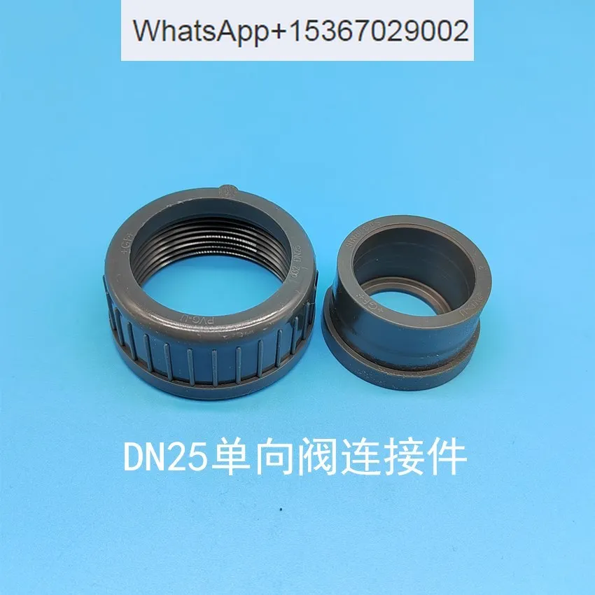 Обратный клапан DN25 GB, обратный клапан с резьбой для насоса высокого давления 47 in and out 32 розетки
Обратный клапан DN25 GB, обратный клапан с резьбой для насоса высокого давления 47 in and out 32 розетки
