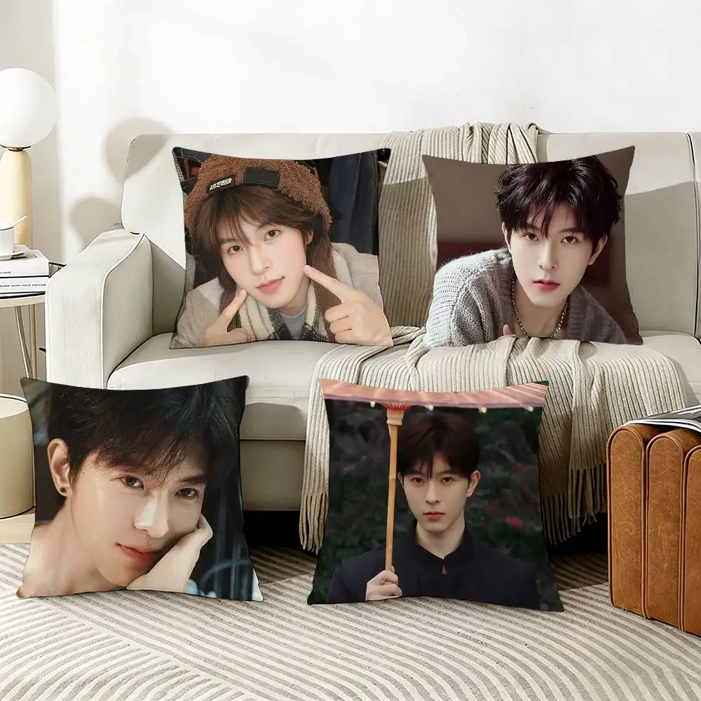 Kipuka QiuDingjie D-Desire The Series Pillow Case Living Room Sofa Cushion Cover Suitable For Home Bedroom Room Decoration
Kipuka QiuDingjie D-Desire The Series Pillow Case Living Room Sofa Cushion Cover Suitable For Home Bedroom Room Decoration